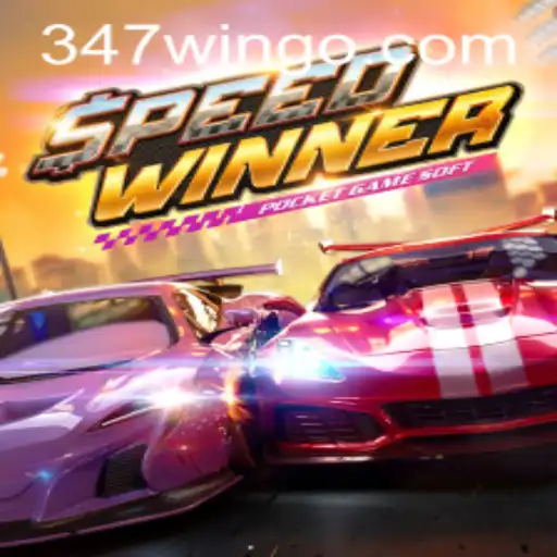 Descubra o Mundo Empolgante de SpeedWinner: Tudo sobre o Jogo e Suas Regras